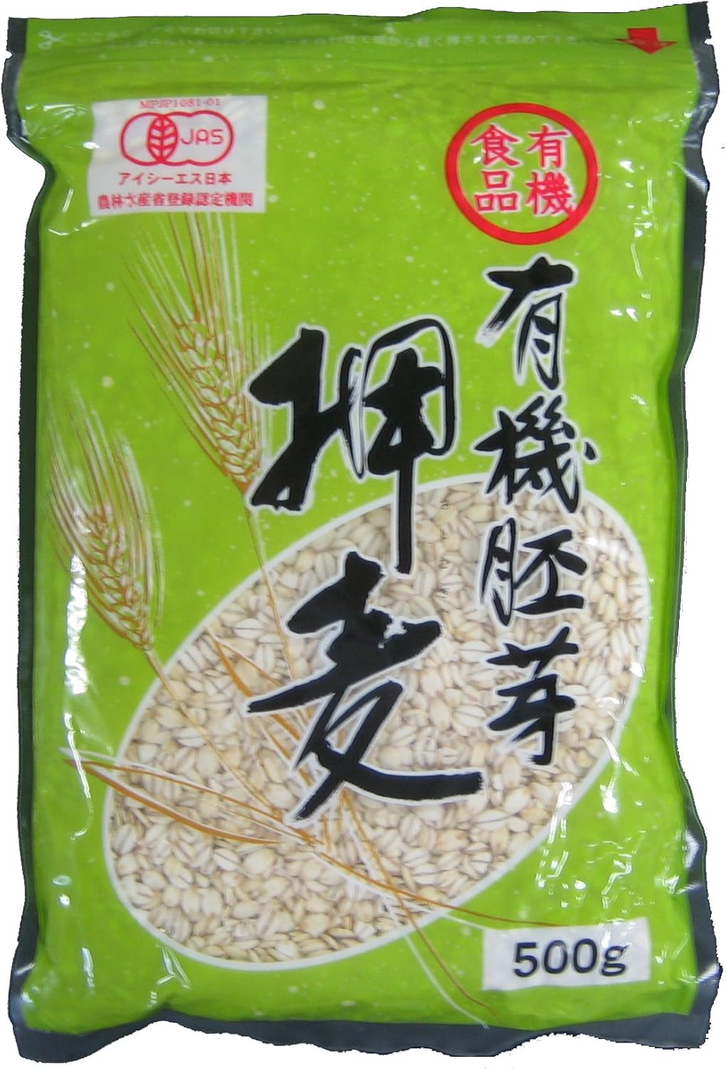 有機胚芽押麦500g