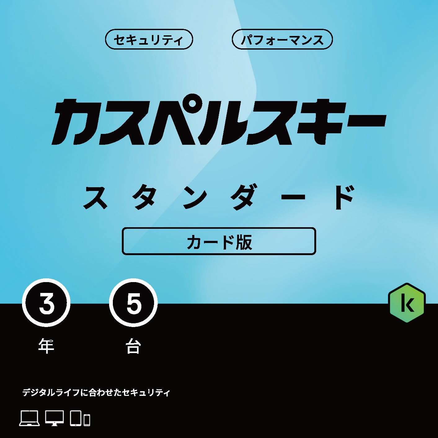 オーサワの有機立科玄米みそ650g 画像3