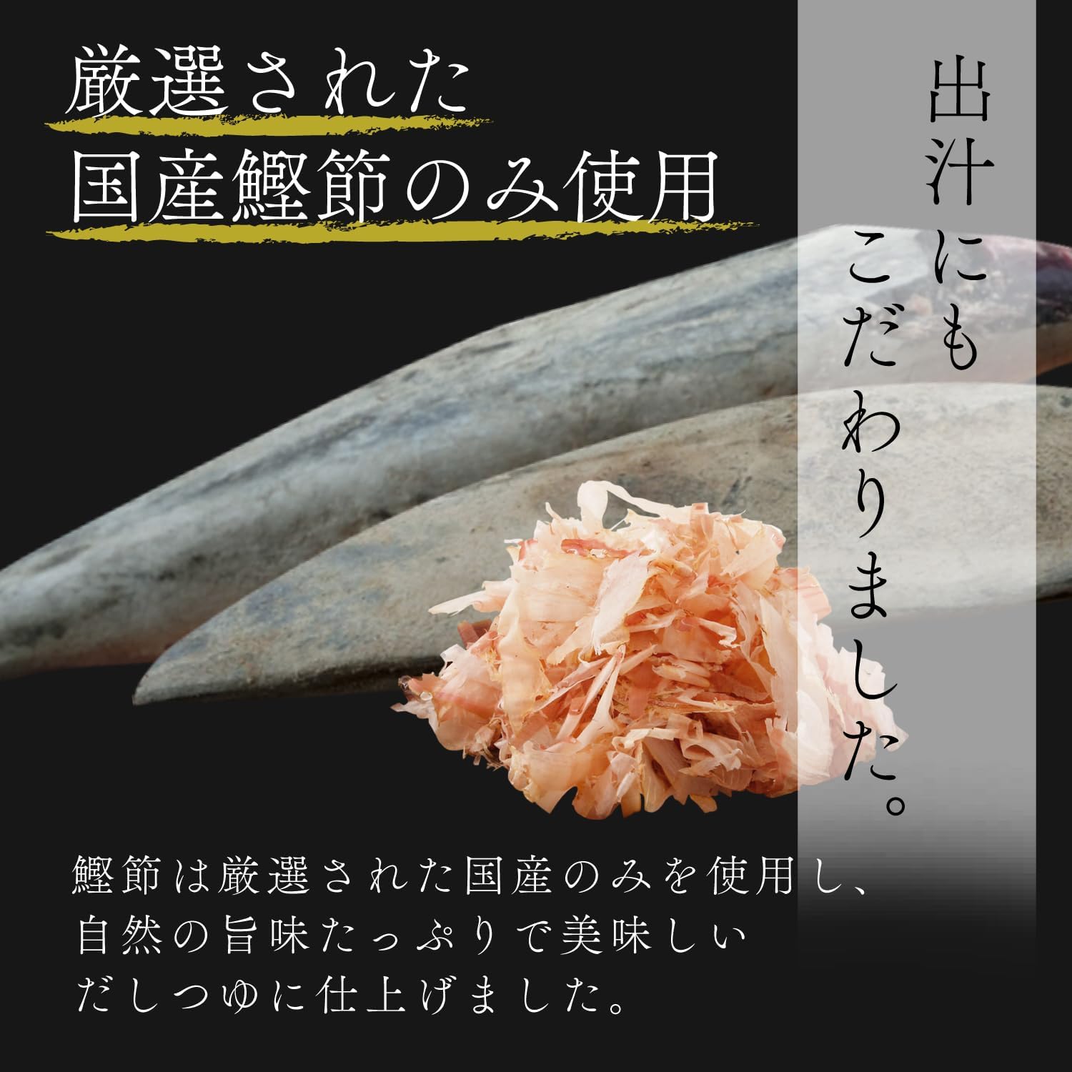 40%減塩 無添加 塩ぬき屋 極ぽん酢 3種の国産果汁100% 355ml 国内製造 減塩ポン酢 低塩 (1本) 国内製造 国産ゆず 国産かぼす 国産温州みかん 画像5
